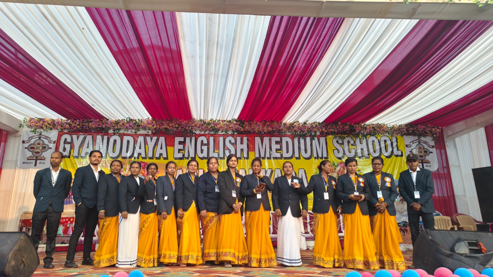 School Image